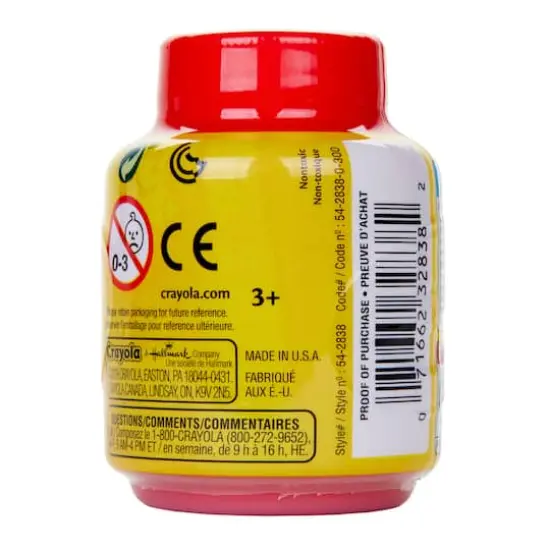 Crayola&reg; 2oz. Red Washable Paints, 12ct. {4}