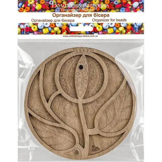 Wonderland Crafts 5.5" Flower Bead Organizer with Transparent Cover {6}