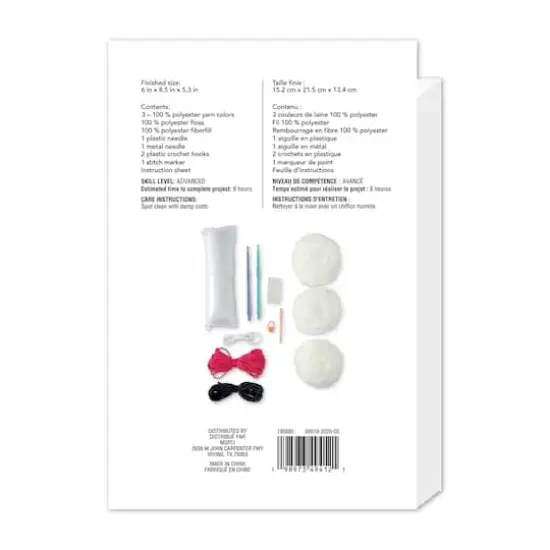 Intermediate White Dog Amigurumi Crochet Ornament Kit by Loops & Threads&reg; {5}