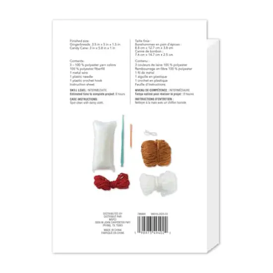 Intermediate Gingerbread Cookies & Candy Cane Amigurumi Crochet Ornament Kit by Loops & Threads&reg; {5}