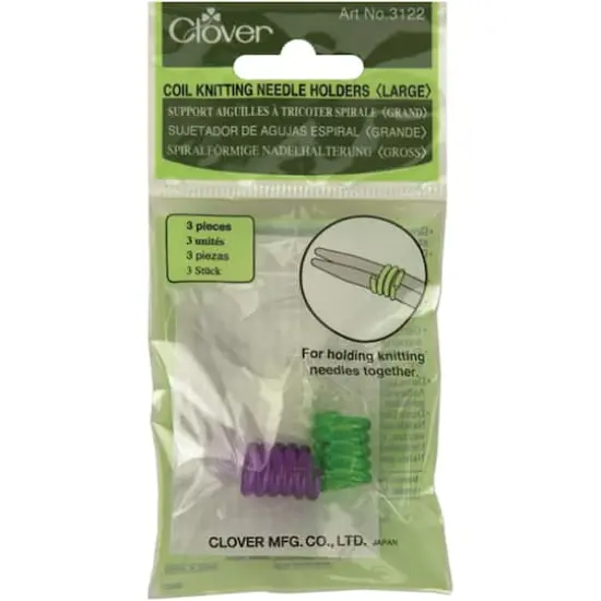 Clover Large Coil Knitting Needle Holders, 3ct. {1}