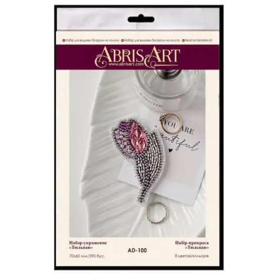 Abris Art Tulip Bead Embroidery Decoration Kit {3}