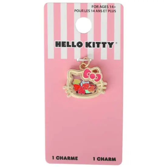 Hello Kitty&reg; Gold Shaker Charm {4}