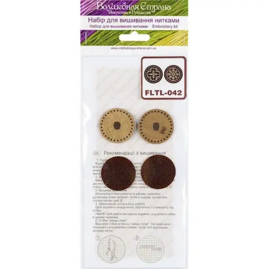 Wonderland Crafts Abstract Flower Magnetic Needle Holder Embroidery Kit, 2ct. {4}