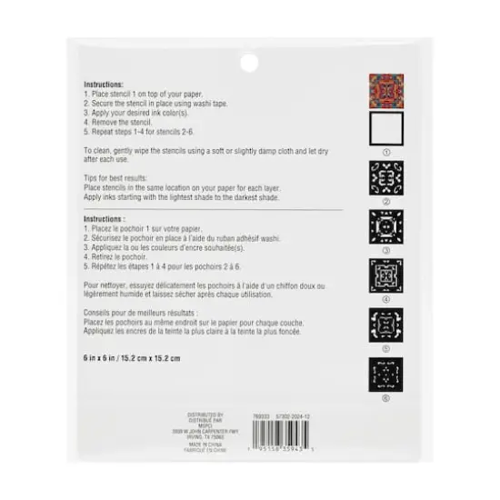 6" x 6" Stained Glass Print Layering Stencil Set by Recollections&trade; {5}