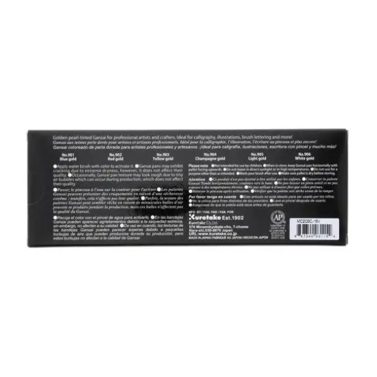 Kuretake&reg; Gansai Tambi&trade; Starry Colors Watercolor Set {3}