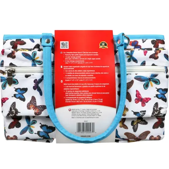 SINGER&reg; Butterfly Print Collapsible Sewing Storage Tote Caddy {4}
