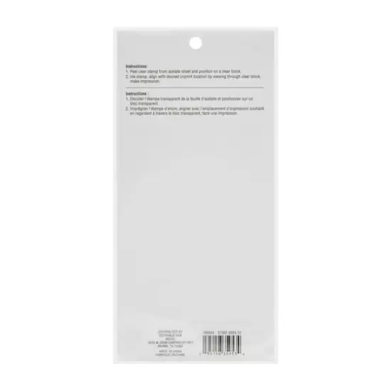 Mushroom Clear Stamps, 6ct. by Recollections&trade; {5}