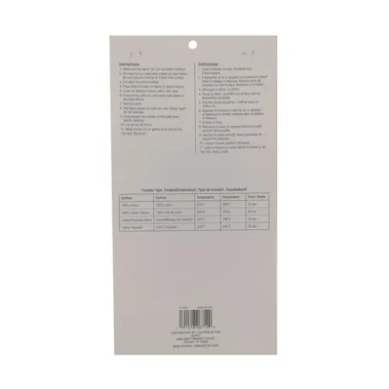 Iron-On White Flocked Cooper Letters by Make Market&reg; {4}