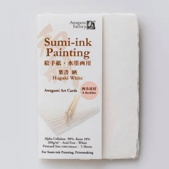 Awagami Tesuki Sumi Handmade Postcards, 5ct. {1}