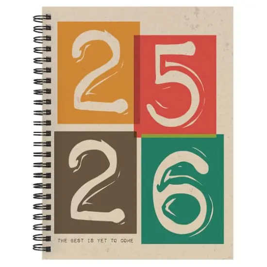 TF Publishing 2025-2026 Stamp Out Medium Weekly/Monthly Planner {1}
