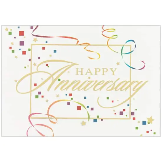 JAM Paper Colorful Squares Blank Anniversary Card Set {1}