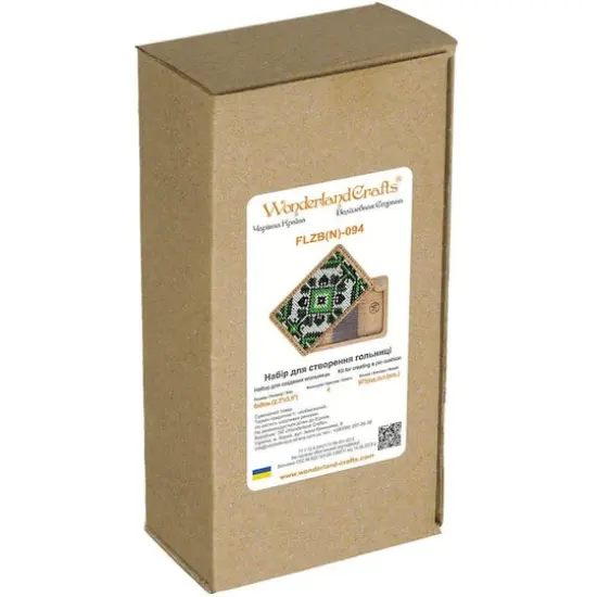 Wonderland Crafts Green & White Bead Embroidery Needle Box Kit {4}