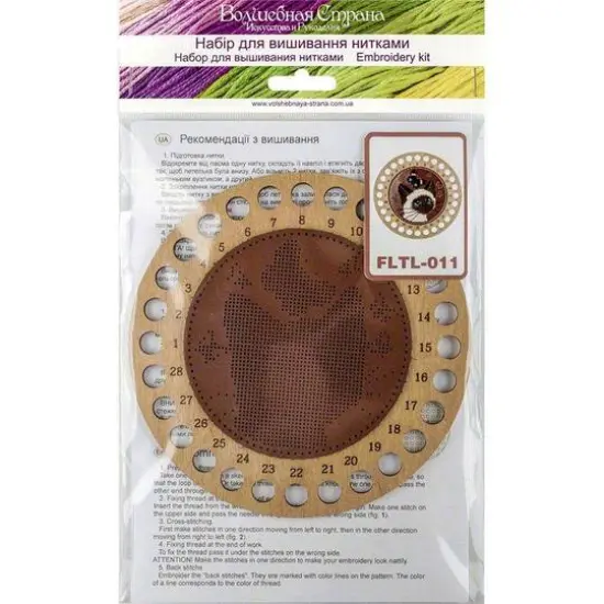 Wonderland Crafts Cat Thread Organizer Making Kit {6}