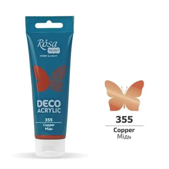 Rosa Talent Metallic Deco Acrylic Paint, 75mL 355 Copper {1}