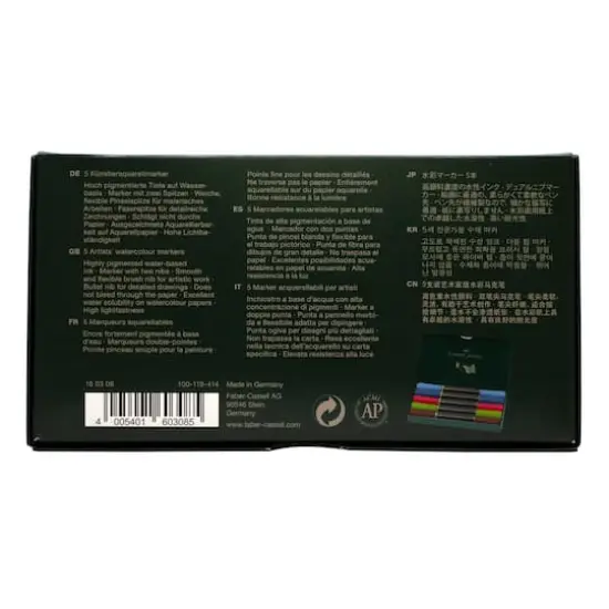 Faber-Castell&reg; Arbrecht D&uuml;rer 5-Piece Watercolor Marker Set Urban Sketching {5}