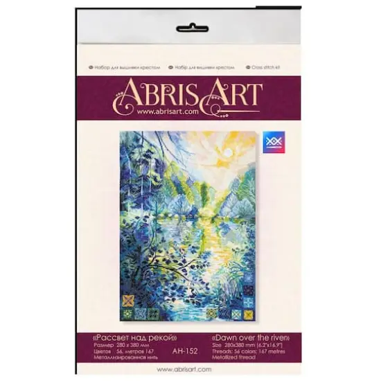 Abris Art Dawn Over the River Counted Cross Stitch Kit {3}