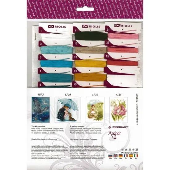 RIOLIS Little Prince Cross Stitch Kit {3}