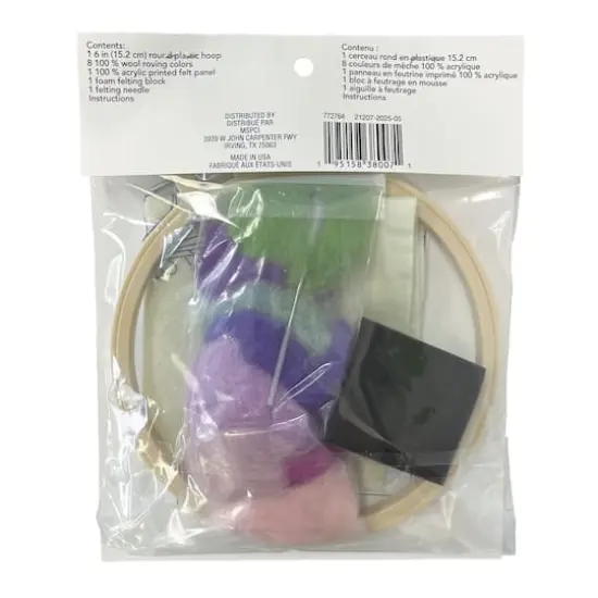 6" Lavender Needle Felting Kit with Hoop by Loops & Threads&reg; {5}