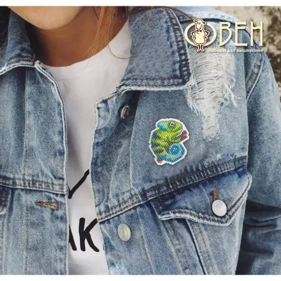 Oven Badge-Chameleon Cross Stitch Kit {3}