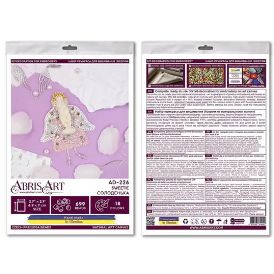 Abris Art Sweetie Bead Embroidery Decoration Kit {6}