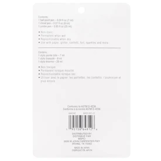 2-Way Glue Pen Variety Pack by Recollections&trade; {4}