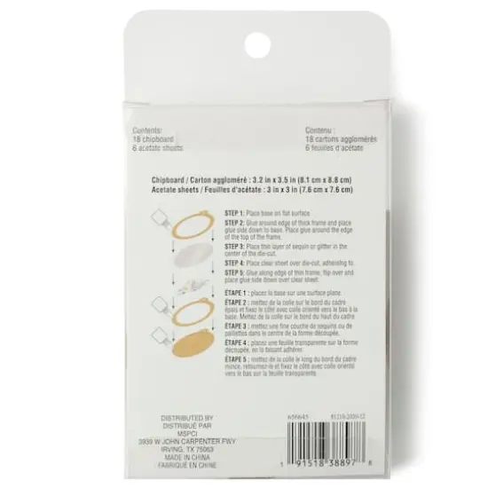 Round Shaker Tags Kit by Recollections&trade; {10}