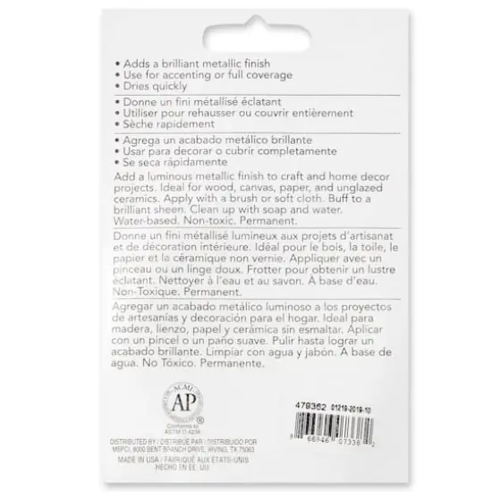 Premium Wax Metallic Finish By Craft Smart&reg; Rose Gold {5}