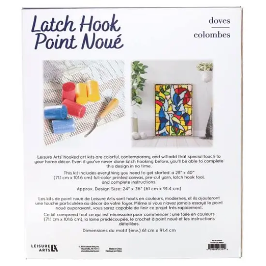 Leisure Arts&reg; Doves Latch Hook Kit {5}