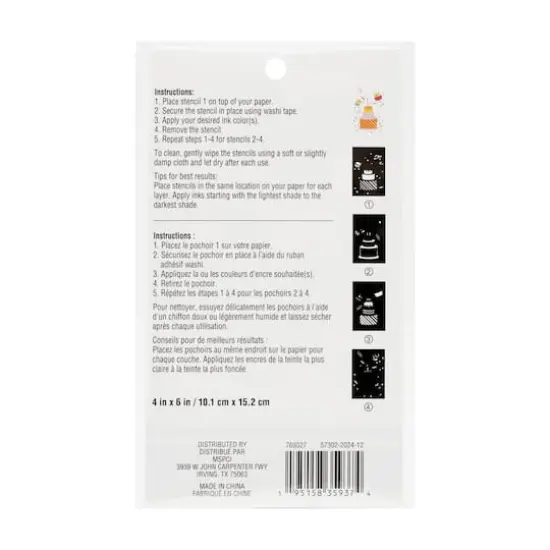 4" x 6" Birthday Cake Print Layering Stencil Set by Recollections&trade; {3}