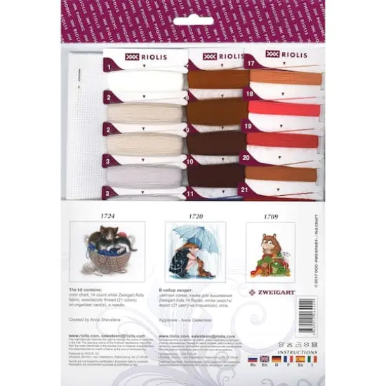 RIOLIS Kitten On The Book Cross Stitch Kit {3}