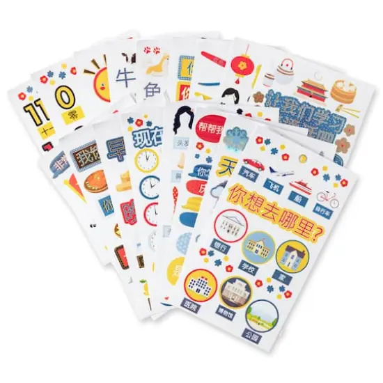 Mandarin Stickers by Recollections&trade; {5}