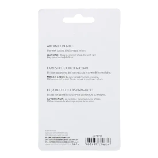 Art Alternatives A11 Carbon Steel Blades, 100ct. {3}