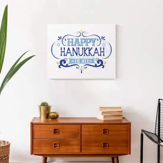Happy Hanukkah Retro 16x20 Canvas Wall Art {5}