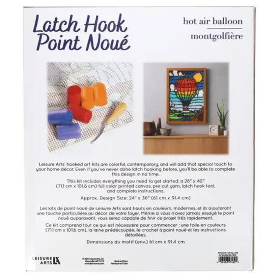 Leisure Arts&reg;Hot Air Balloon Latch Hook Kit {5}