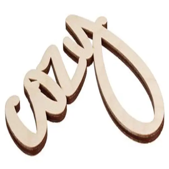 Leisure Arts&reg; 5" Cozy Wood Word {3}