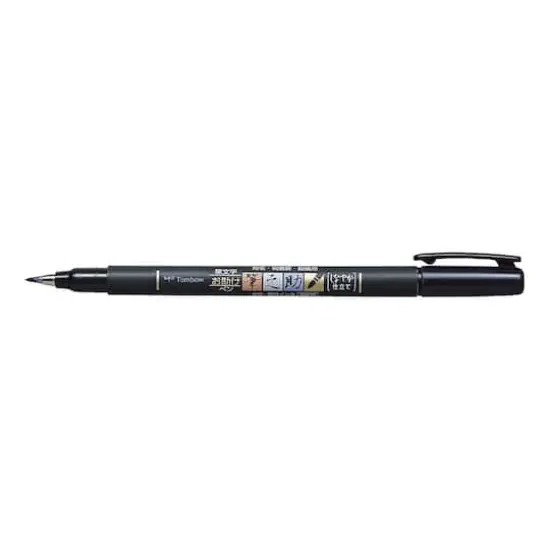 Tombow Fudenosuke Black Soft Tip Brush Pen {3}