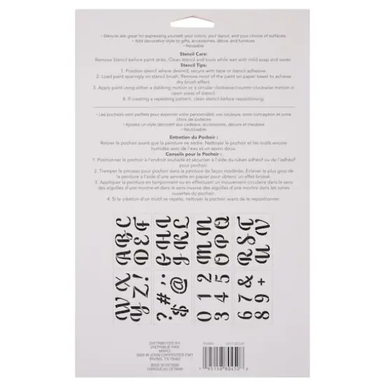 2.7" Wedding Alphabet Font Stencils by Craft Smart&reg; {5}