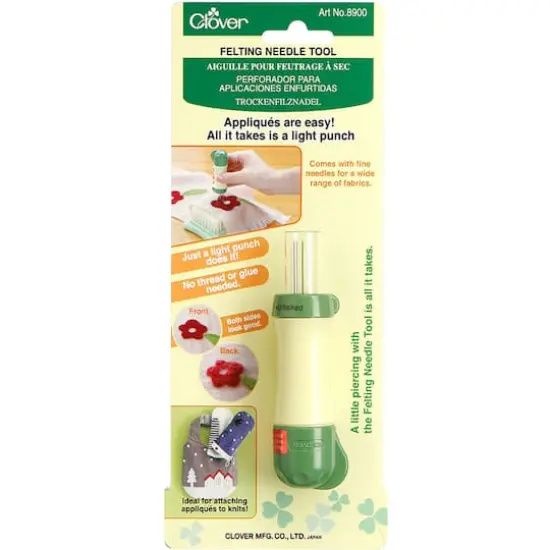 Clover Needle Felting Tool {1}