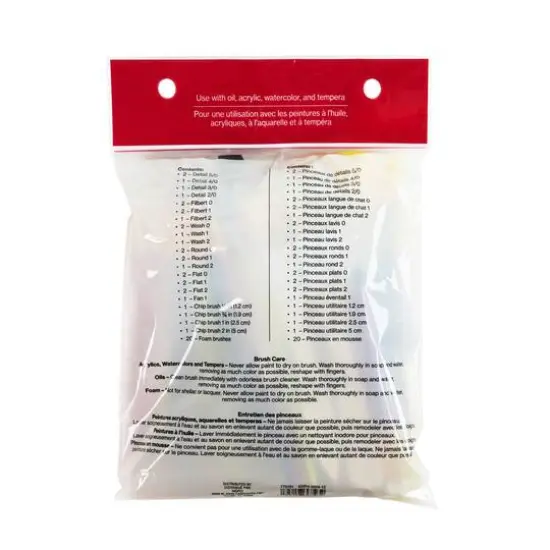 Multi-Purpose 50 Piece Brush Set by Craft Smart&reg; {6}