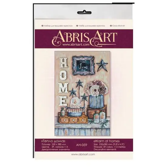 Abris Art Warm at Home Cross-Stitch Kit {3}