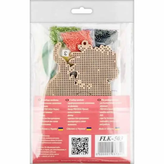 Wonderland Crafts Dragon Bead Embroidery on Wood Kit {5}