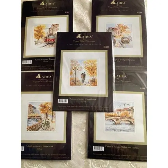 Alisa Autumn In The City Wet Boulevard Cross Stitch Kit {3}