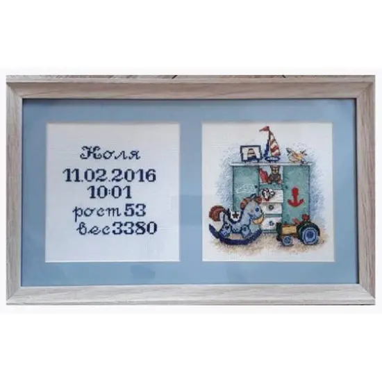 MP Studia I Was Born - Boy. Cross Stitch Kit {6}