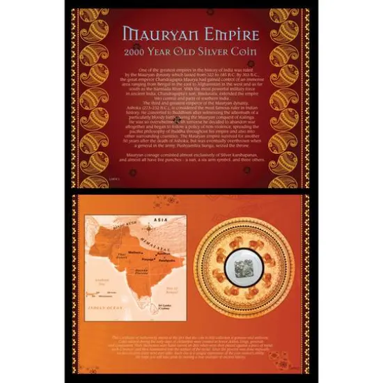 Mauryan Silver Coin {1}