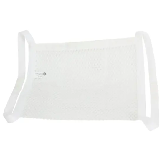 Household Essentials 16" Sneaker Wash Bag {3}