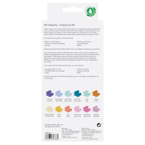 Faber-Castell&reg; Watercolor & Mixed Media Art Crayon Set Iridescent II {6}