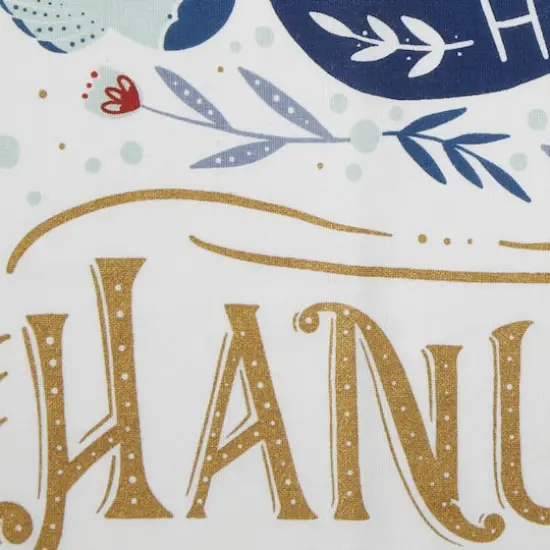 DII&reg; Assorted Happy Hanukkah Dishtowel Set {7}