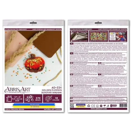 Abris Art Golden Pumpkin Bead Embroidery Decoration Kit {5}