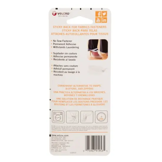 VELCRO&reg; Brand Sticky Back for Fabrics White Rectangle Fastener {6}